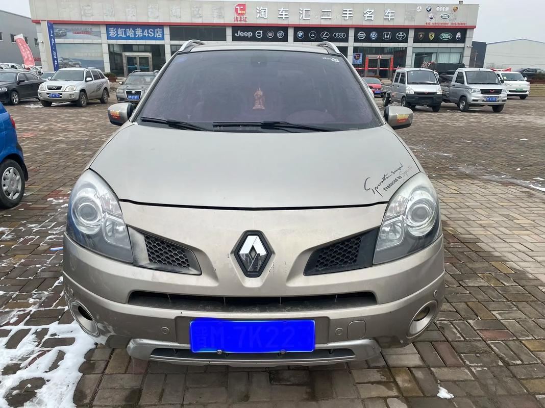 重庆152日产汽车与雷诺的合作，哈弗的低能耗柴油动力技术